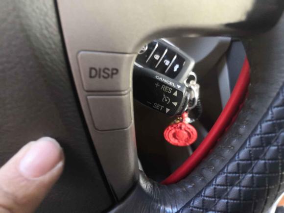 [义乌·赣H] 二手丰田凯美瑞2008款 240G 豪华版