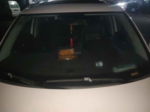 [宁波·浙B] 二手大众途观2015款 1.8TSI 自动两驱豪华型