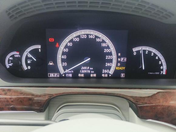 [温州·浙C] 二手奔驰奔驰S级2012款 S 400 L HYBRID Grand Edition