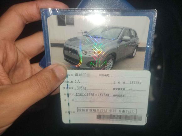 [宁波·浙B] 二手三菱劲炫ASX2013款 1.6L 手动两驱标准版