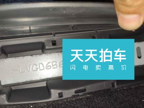 [佛山·粤E] 二手丰田威兰达2020款 2.0L CVT两驱豪华版