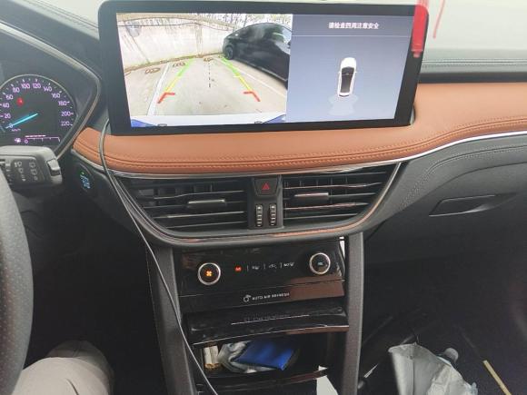 [上海·沪E] 二手福特锐际2020款 EcoBoost 245 两驱耀享款