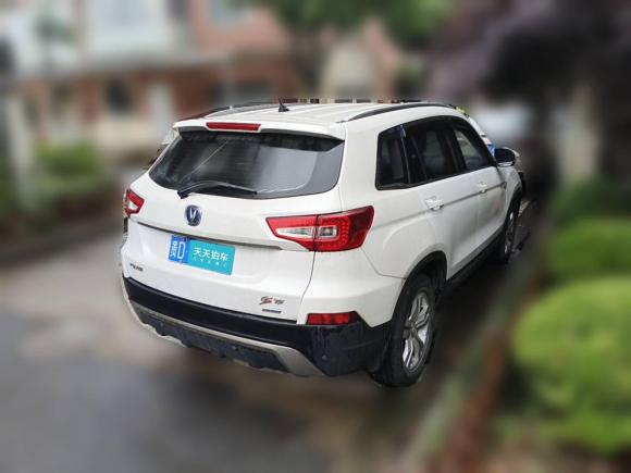 [上海·贵D] 二手长安长安CS752014款 2.0L 手动豪华型 国IV