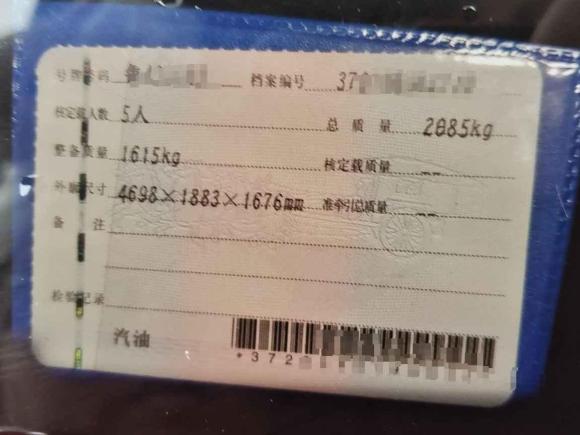 [济南·鲁A] 二手斯柯达柯迪亚克2018款 改款 TSI330 5座两驱豪华优享版