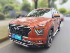 [上海·苏E] 现代北京现代ix252020款 1.5L CVT GLS智能型