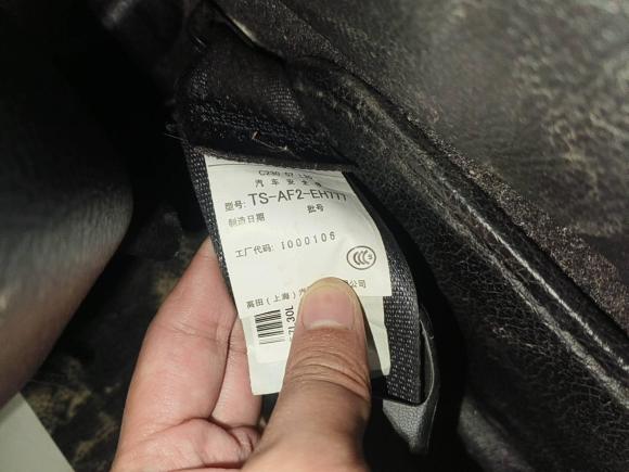 [南通·苏F] 二手马自达马自达62013款 2.0L 自动时尚型