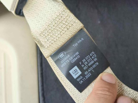 [杭州·浙E] 二手别克别克GL82023款 ES陆尊 尊享型