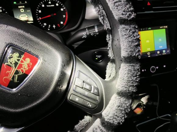 [杭州·鄂J] 二手荣威荣威i52020款 1.5L 手动4G互联领豪版