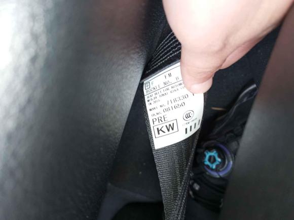 [台州·浙J] 二手斯巴鲁森林人2015款 2.0i 特装纪念版