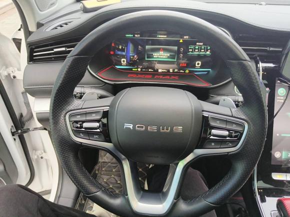 [上海·沪A] 二手荣威荣威RX5 eMAX2020款 500PHEV 智能座舱旗舰版