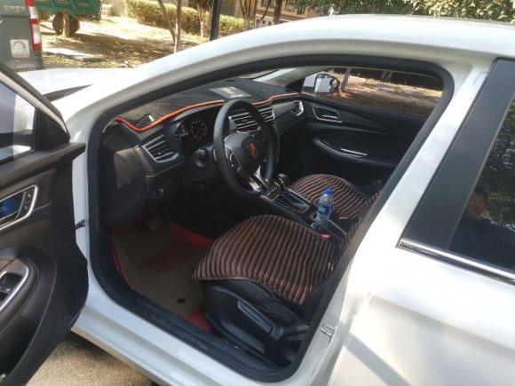 [合肥·皖A] 二手荣威荣威i52020款 1.5L 自动4G互联领豪版