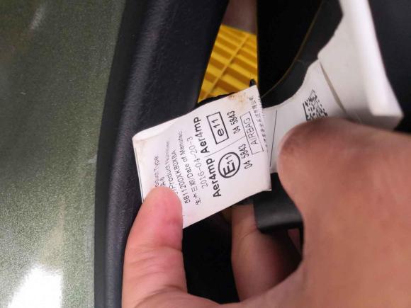 [无锡·苏B] 二手哈弗哈弗H5经典2016款 经典版 2.0T 手动四驱精英型