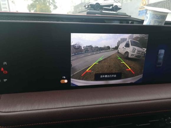 [上海·皖L] 二手福特蒙迪欧2022款 EcoBoost 245 至尊型