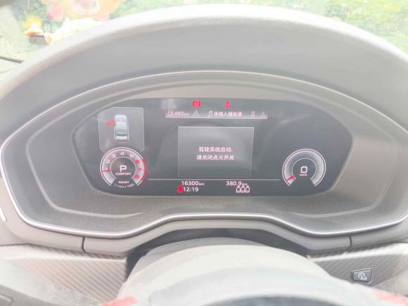 [济南·鲁A] 二手奥迪奥迪A4L2022款 40 TFSI quattro RS套件燃速型