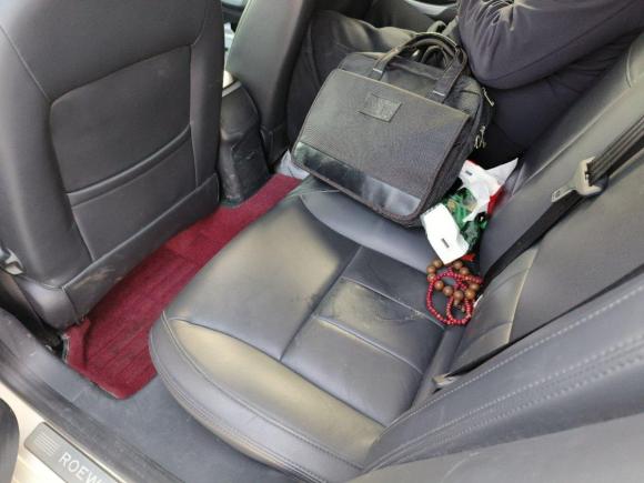 [上海·沪A] 二手荣威荣威e5502014款 旗舰版