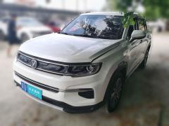 [广州·苏U]长安&nbsp;&nbsp;长安CS35PLUS&nbsp;&nbsp;2019款1.6L自动畅联版