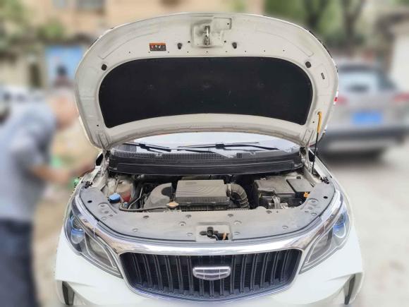 [南京·苏A] 二手吉利汽车远景X32021款 PRO 1.5L CVT尊贵型