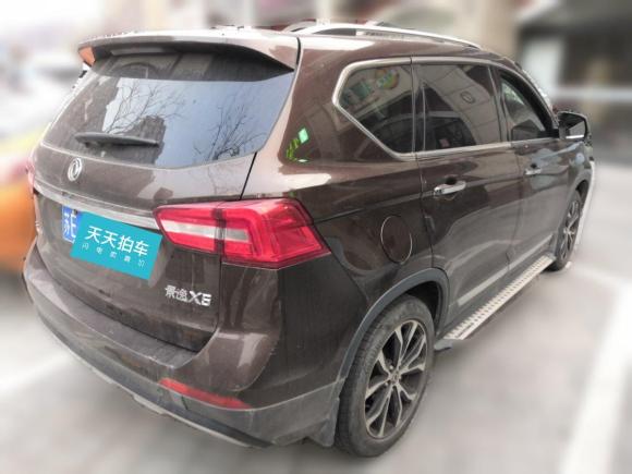 [嘉兴·苏E] 二手东风风行景逸X52017款 劲享系列 1.5T CVT智联型