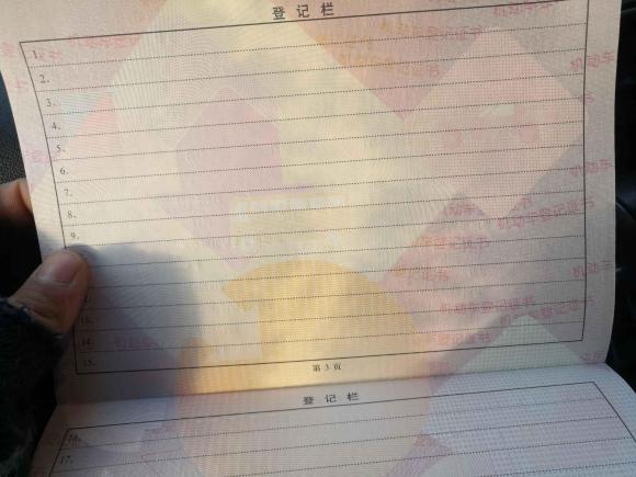 [上海·豫P] 二手现代菲斯塔2019款 280TGDi 运动版 国V