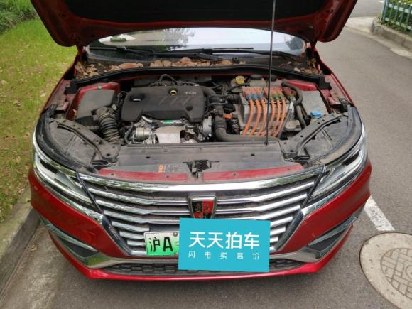 [上海·沪A] 二手荣威荣威i6新能源2017款 45T 混动互联智尊版