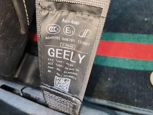 [合肥·皖A] 二手吉利汽车帝豪GS2018款 领潮版 1.4T 自动领尚智联型