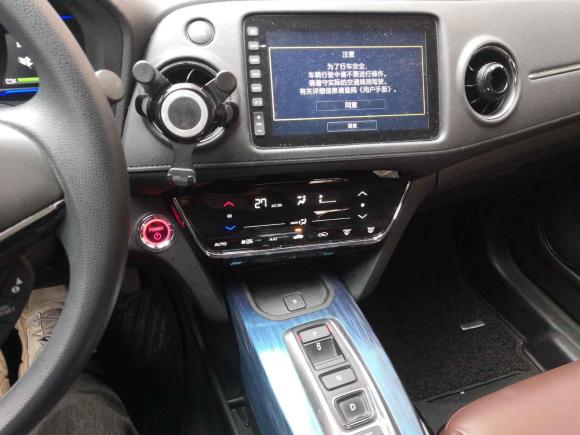 [上海·沪A] 二手思铭东风本田X-NV2020款 风驰版