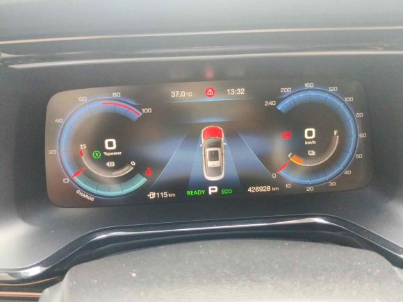 [深圳·粤B] 二手埃安AION S2019款 魅Evo 630