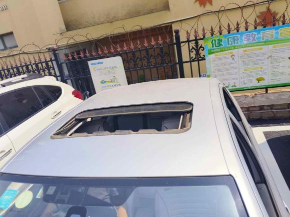 [青岛·鲁B] 二手斯柯达明锐2013款 1.6L 自动逸俊版