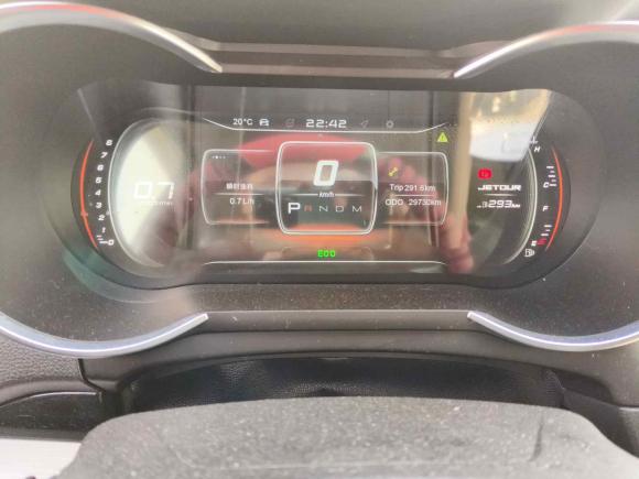 [湖州·浙E] 二手捷途捷途X702020款 1.5T DCT畅行版 7座