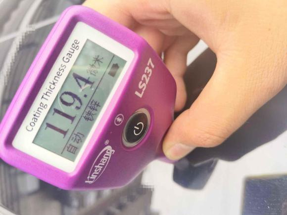 [杭州·浙A] 二手林肯冒险家2022款 2.0T 两驱尊雅版