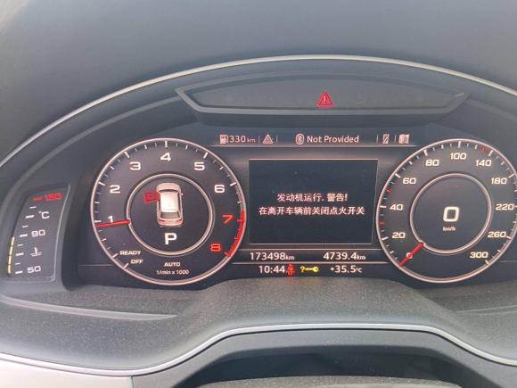 [深圳·粤B] 二手奥迪奥迪Q72016款 40 TFSI S line运动型