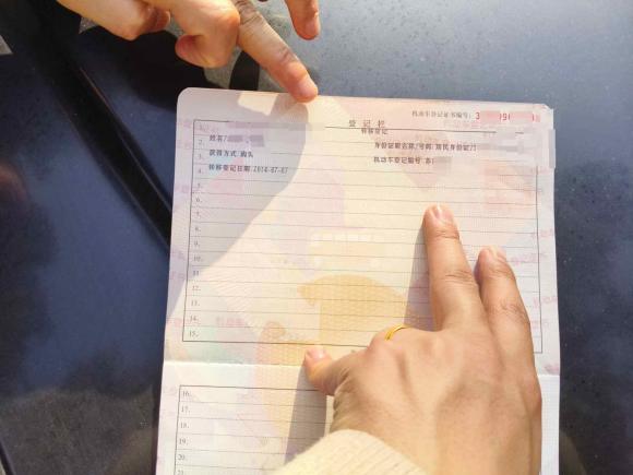 [苏州·苏E] 二手道奇酷威2009款 2.7