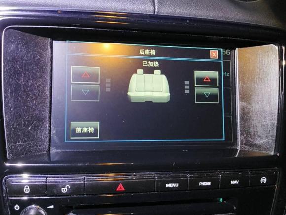 [上海·沪D] 二手捷豹捷豹XJ2015款  XJL 3.0 SC 两驱全景商务版