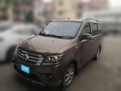 [佛山·粤E]长安凯程&nbsp;&nbsp;欧诺S&nbsp;&nbsp;2015款1.5L金欧诺标准型