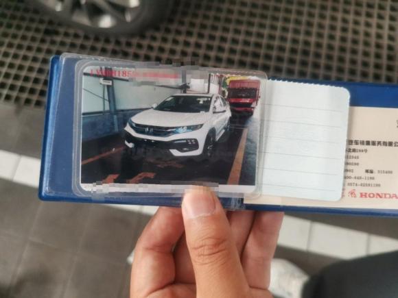 [宁波·浙B] 二手思铭东风本田X-NV2020款 电掣版