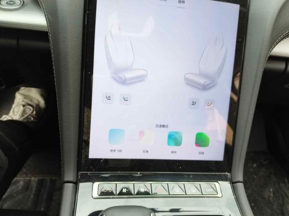 [广州·粤L] 二手红旗红旗H52023款 2.0T 自动智联旗享版