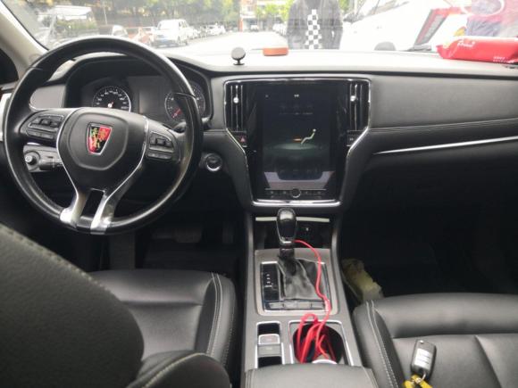 [成都·川A] 二手荣威荣威i62017款 20T 自动互联网智享版