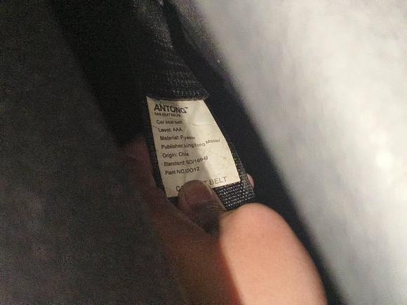 [宁波·浙C] 二手纳智捷优6 SUV2014款 2.0T 智尊型