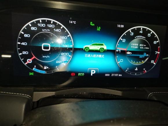 [南京·苏A] 二手捷途捷途X902021款 1.6T DCT影尊版 5座