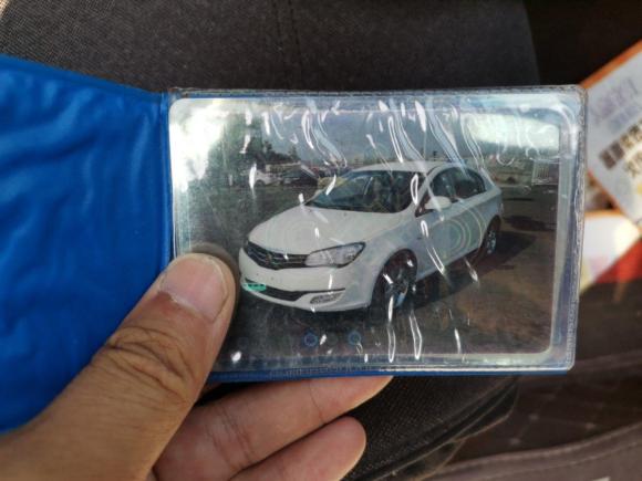 [南通·陕A] 二手荣威荣威3502013款 350S 1.5L 自动迅达版