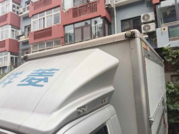 [青岛·鲁U] 二手福田祥菱V2018款 1.5L 半承载3170轴距(厢车)DAM15R