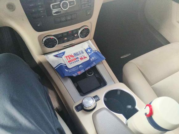 [上海·沪G] 二手奔驰奔驰GLK级2015款 GLK 300 4MATIC 时尚型 极致版