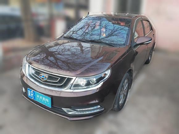[北京·冀R] 二手吉利汽车远景2017款 1.5L 自动幸福版