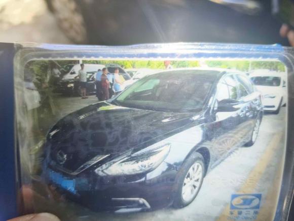 [上海·沪A] 二手日产天籁2018款 2.0L XL 智进版