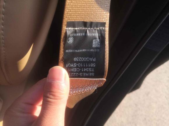 [西安·陕A] 二手AITO问界问界M72024款 1.5T 后驱Plus版 5座