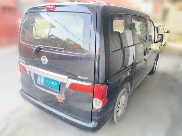 [佛山·粤A] 二手日产日产NV2002011款 1.6L 232座 尊雅型