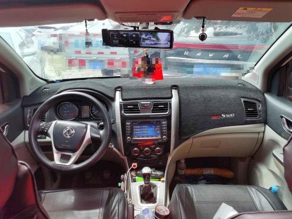 [合肥·皖F] 二手东风风行风行S5002016款 1.5L 手动尊享型