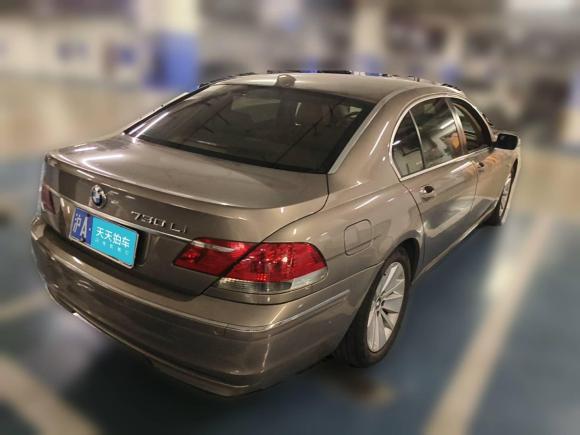 [上海·沪A] 二手宝马宝马7系2008款 730Li领先型