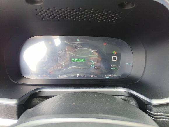 [深圳·粤B] 二手荣威荣威RX5新能源2017款 eRX5 50T 混动互联尊荣旗舰版