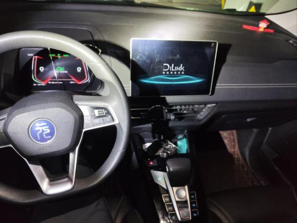 [苏州·苏E] 二手比亚迪元新能源2019款 EV535 智联领创型